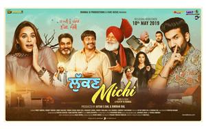 Poster of Punjabi film, Lukan Michi featuring the lead cast